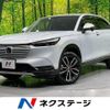 honda vezel 2021 -HONDA--VEZEL 6AA-RV5--RV5-1000220---HONDA--VEZEL 6AA-RV5--RV5-1000220- image 1