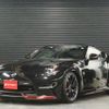 nissan fairlady-z 2017 -NISSAN--Fairlady Z Z34--Z34-550434---NISSAN--Fairlady Z Z34--Z34-550434- image 1