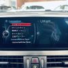 bmw 2-series 2016 CFJ0665702 image 5