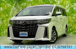 toyota alphard 2022 quick_quick_3BA-AGH30W_AGH30-0412433