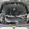 mercedes-benz c-class 2016 -MERCEDES-BENZ--Benz C Class LDA-205004--WDD2050042R147688---MERCEDES-BENZ--Benz C Class LDA-205004--WDD2050042R147688- image 20