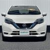 nissan note 2017 -NISSAN--Note DAA-HE12--HE12-046794---NISSAN--Note DAA-HE12--HE12-046794- image 16