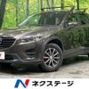 mazda cx-5 2015 -MAZDA--CX-5 LDA-KE2FW--KE2FW-209948---MAZDA--CX-5 LDA-KE2FW--KE2FW-209948- image 1