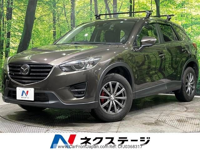 mazda cx-5 2015 -MAZDA--CX-5 LDA-KE2FW--KE2FW-209948---MAZDA--CX-5 LDA-KE2FW--KE2FW-209948- image 1