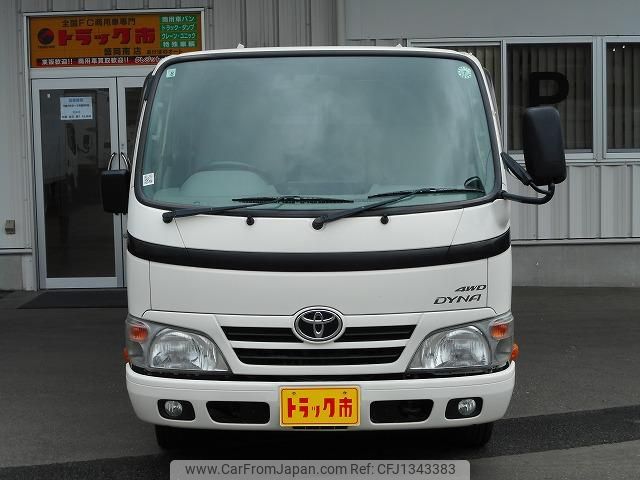 toyota dyna-truck 2016 CFJ1343383 image 2