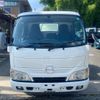 hino dutro 2014 GOO_NET_EXCHANGE_0706816A30250626W001 image 2