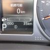 daihatsu atrai 2024 CFJ1739488 image 4