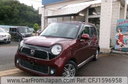 honda n-one 2014 CFJ1596958
