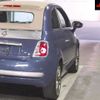 fiat 500c 2011 -FIAT--Fiat 500C 31212-00595550---FIAT--Fiat 500C 31212-00595550- image 9