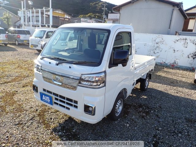 daihatsu hijet-truck 2023 -DAIHATSU--Hijet Truck 3BD-S510P--S510P-0559***---DAIHATSU--Hijet Truck 3BD-S510P--S510P-0559***- image 1