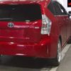 toyota prius-α 2014 CFJ1790623 image 9