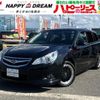 subaru legacy-touring-wagon 2011 CFJ1530465 image 1