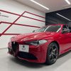 alfa-romeo giulia 2021 quick_quick_95220_ZAREAELN8L7632592 image 1