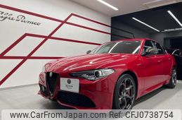 alfa-romeo giulia 2021 quick_quick_95220_ZAREAELN8L7632592