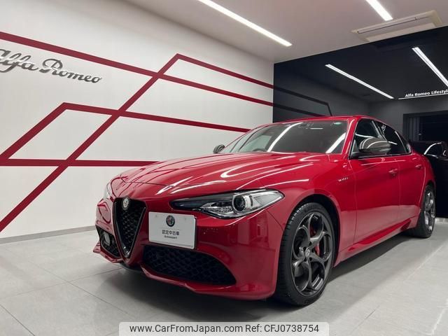 alfa-romeo giulia 2021 quick_quick_95220_ZAREAELN8L7632592 image 1