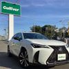 lexus ux 2022 -LEXUS--Lexus UX 6BA-MZAA10--MZAA10-2051809---LEXUS--Lexus UX 6BA-MZAA10--MZAA10-2051809- image 21