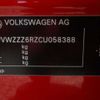 volkswagen polo 2012 -VOLKSWAGEN 【豊田 530ﾄ 835】--VW Polo DBA-6RCBZ--WVWZZZ6RZCU058388---VOLKSWAGEN 【豊田 530ﾄ 835】--VW Polo DBA-6RCBZ--WVWZZZ6RZCU058388- image 47