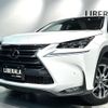 lexus nx 2015 -LEXUS--Lexus NX DBA-AGZ15--AGZ15-1004888---LEXUS--Lexus NX DBA-AGZ15--AGZ15-1004888- image 18