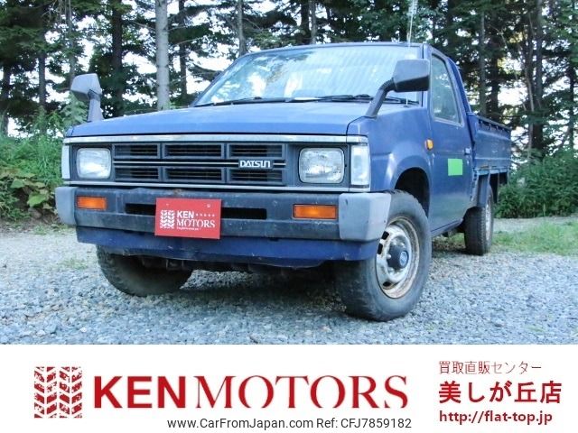 nissan datsun-pickup 1986 -NISSAN--DATSUN PickUp 9999--AGD21-003402---NISSAN--DATSUN PickUp 9999--AGD21-003402- image 1