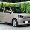 daihatsu mira-tocot 2023 -DAIHATSU--Mira Tocot 5BA-LA560S--LA560S-0011666---DAIHATSU--Mira Tocot 5BA-LA560S--LA560S-0011666- image 17