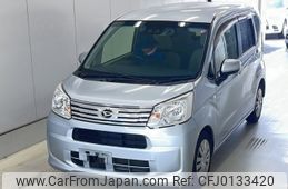 daihatsu move 2019 -DAIHATSU--Move LA160S-2005445---DAIHATSU--Move LA160S-2005445-