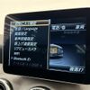mercedes-benz cla-class 2017 CFJ1624971 image 12