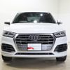 audi q5 2020 -AUDI--Audi Q5 LDA-FYDETS--WAUZZZFYXL2099947---AUDI--Audi Q5 LDA-FYDETS--WAUZZZFYXL2099947- image 2