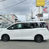 toyota noah 2020 CFJ1731227 image 4