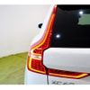 volvo xc60 2022 -VOLVO 【大阪 353ﾆ8181】--Volvo XC60 UB420TXCM--N1078974---VOLVO 【大阪 353ﾆ8181】--Volvo XC60 UB420TXCM--N1078974- image 21