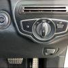 mercedes-benz glc-class 2020 -MERCEDES-BENZ--Benz GLC 253915--2F756929---MERCEDES-BENZ--Benz GLC 253915--2F756929- image 15