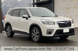 subaru forester 2019 -SUBARU--Forester SK9--017993---SUBARU--Forester SK9--017993-