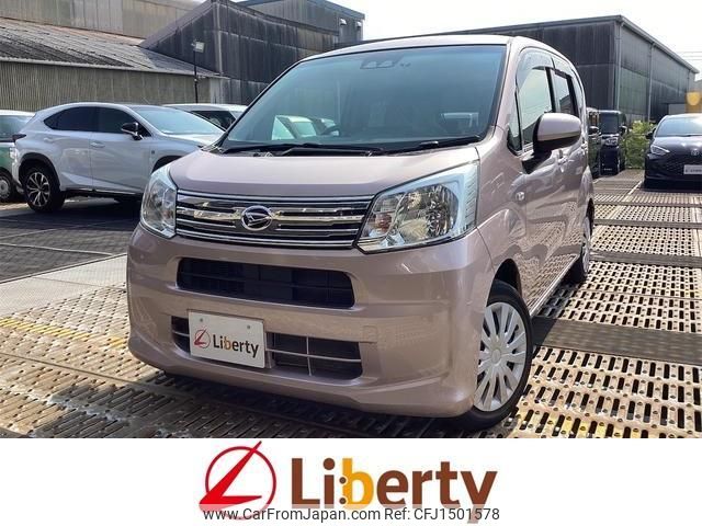 daihatsu move 2019 quick_quick_LA150S_LA150S-2035799 image 1