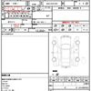 toyota crown 2018 CFJ1732653 image 11
