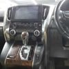 toyota alphard 2022 -TOYOTA--Alphard AGH30W-0427043---TOYOTA--Alphard AGH30W-0427043- image 11