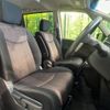 nissan serena 2014 -NISSAN--Serena DAA-HFC26--HFC26-217425---NISSAN--Serena DAA-HFC26--HFC26-217425- image 9