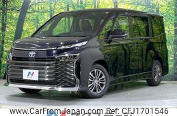 toyota voxy 2022 CFJ1701546