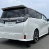 toyota vellfire 2019 -TOYOTA--Vellfire DBA-AGH30W--AGH30-0234227---TOYOTA--Vellfire DBA-AGH30W--AGH30-0234227- image 7