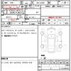daihatsu mira-e-s 2020 quick_quick_5BA-LA350S_LA350S-0203652 image 7