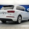 audi q7 2017 quick_quick_4MCREA_WAUZZZ4M0HD057833 image 20