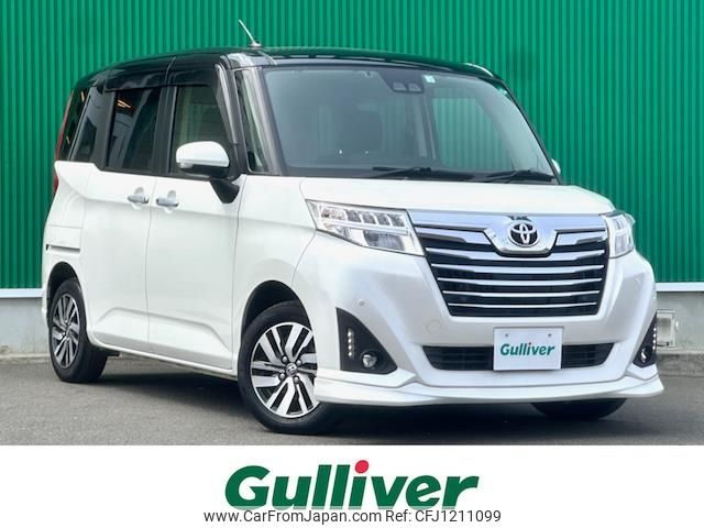 toyota roomy 2020 -TOYOTA--Roomy DBA-M900A--M900A-0444379---TOYOTA--Roomy DBA-M900A--M900A-0444379- image 1