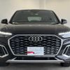 audi q5 2023 CFJ1773439 image 14