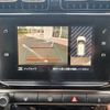 citroen c3 2019 -CITROEN--Citroen C3 3BA-A8HN05--VF72RHNPXK4495804---CITROEN--Citroen C3 3BA-A8HN05--VF72RHNPXK4495804- image 19