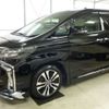 toyota alphard 2023 -TOYOTA 【つくば 368ﾊ 7】--Alphard 3BA-AGH30W--AGH30-0461885---TOYOTA 【つくば 368ﾊ 7】--Alphard 3BA-AGH30W--AGH30-0461885- image 12
