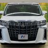 toyota alphard 2019 -TOYOTA--Alphard DBA-AGH30W--AGH30-0203597---TOYOTA--Alphard DBA-AGH30W--AGH30-0203597- image 16