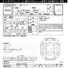 isuzu elf-truck 2016 -ISUZU--Elf NHS85A-7011002---ISUZU--Elf NHS85A-7011002- image 3