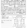 daihatsu hijet-cargo 2024 quick_quick_3BD-S700V_S700V-0107570 image 21