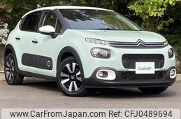 citroen c3 2018 -CITROEN--Citroen C3 ABA-B6HN01--VF7SXHNZTJT526084---CITROEN--Citroen C3 ABA-B6HN01--VF7SXHNZTJT526084-