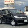 honda freed 2014 -HONDA--Freed DBA-GB3--GB3-1605238---HONDA--Freed DBA-GB3--GB3-1605238- image 1