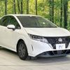 nissan note 2023 -NISSAN--Note 6AA-E13--E13-188415---NISSAN--Note 6AA-E13--E13-188415- image 17