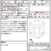 nissan note 2016 CFJ1737582 image 19